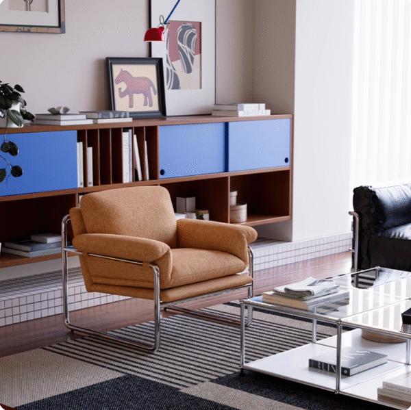 Screenshot 2025-08-05 at 11.54.08 Bauhaus Style Lazy Accent Armchair