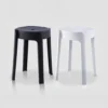 Tares Plastic Chair